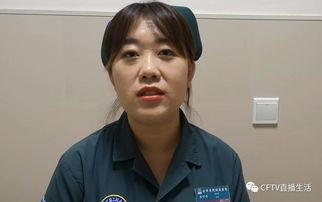 王凤被爆料视频是真的吗,王凤被爆料视频真实性揭秘  第3张