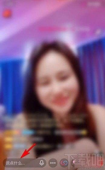 吃瓜直播间爆料视频,独家爆料视频内容大起底 第1张 吃瓜直播间爆料视频,独家爆料视频内容大起底 第1张