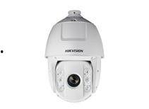 海康爆料视频大全最新,揭秘行业最新动态与热点事件  第2张