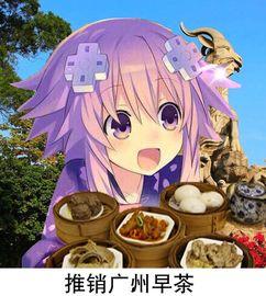 娱乐吃瓜酱我见犹怜,我见犹怜,揭秘娱乐圈幕后故事 第1张 娱乐吃瓜酱我见犹怜,我见犹怜,揭秘娱乐圈幕后故事 第1张