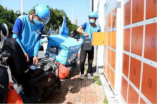 西安爆料外卖小哥视频大全,城市骑士的瞬间 第1张 西安爆料外卖小哥视频大全,城市骑士的瞬间 第1张