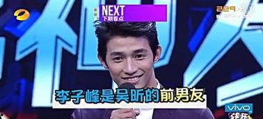 乔哥娱乐爆料视频大全,视频大全揭秘娱乐圈幕后故事 第2张 乔哥娱乐爆料视频大全,视频大全揭秘娱乐圈幕后故事 第2张