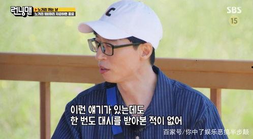 真实韩团爆料视频在线观看,真实爆料视频在线观看,独家揭秘偶像生活幕后真相 第3张 真实韩团爆料视频在线观看,真实爆料视频在线观看,独家揭秘偶像生活幕后真相 第3张