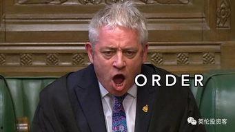 约翰最新爆料新闻事件是真的吗,最新新闻事件真相揭秘  第3张